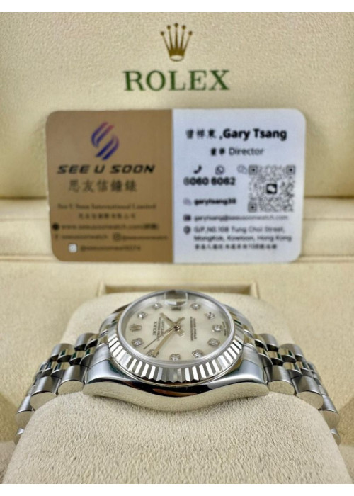 二手 ▶️ Rolex 勞力士 Lady-Datejust ◀️ 179174 (26MM) 2009年錶  